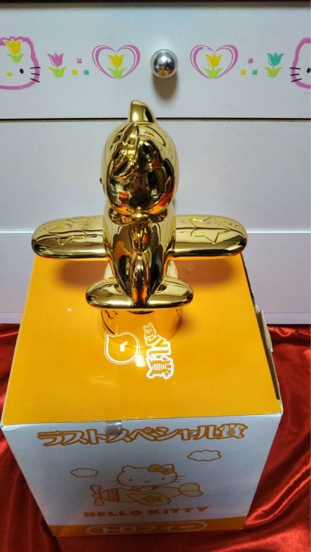 ハローキティ ラストスペシャル賞　トロフィー