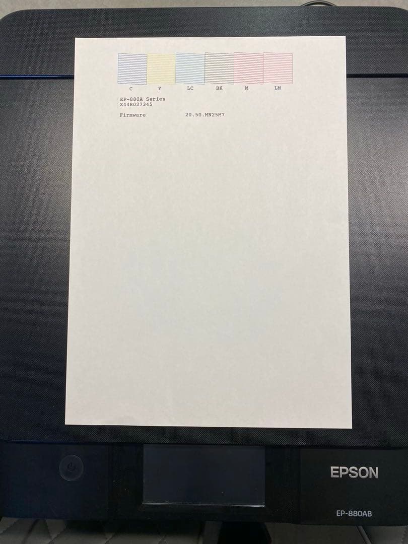 Epson EP-880AB プリンター・スキャナー・コピー機能