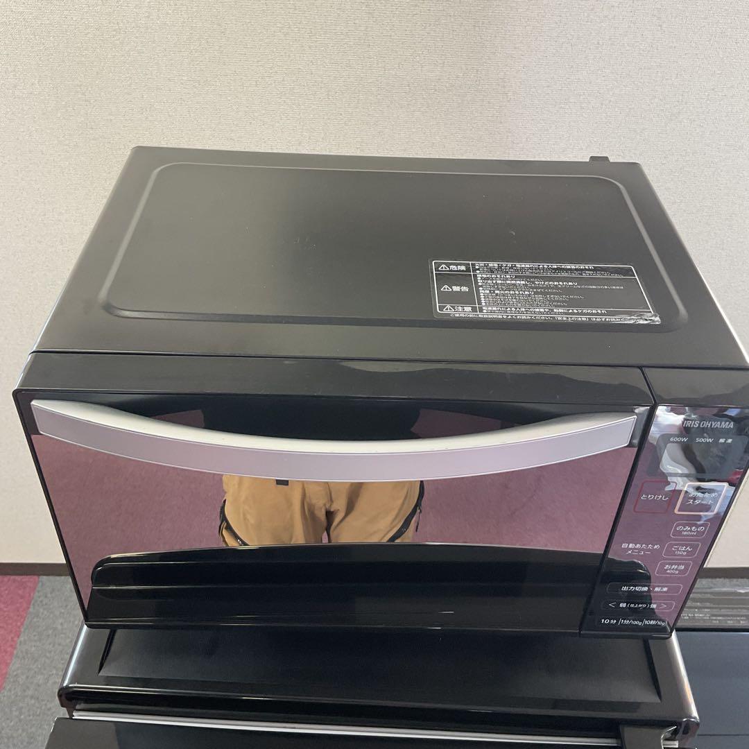 【高年式】新生活応援セット　冷蔵庫　洗濯機　電子レンジ　3点セット