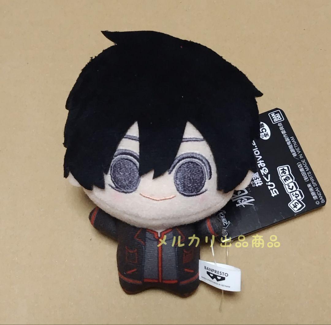 桃源暗鬼 ちびぐるみ 淀川真澄 ぬいぐるみ マスコット