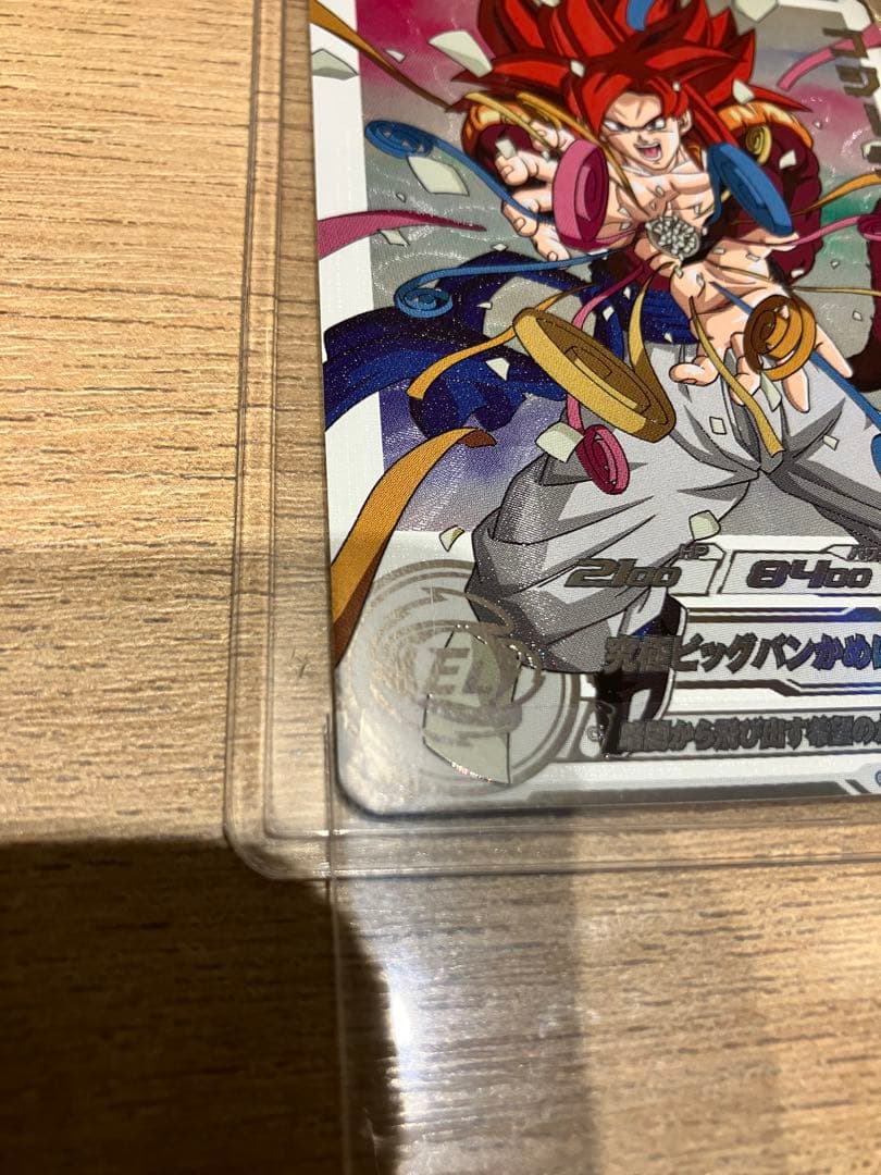 【極美品】mm6-sec3 DA ゴジータGT