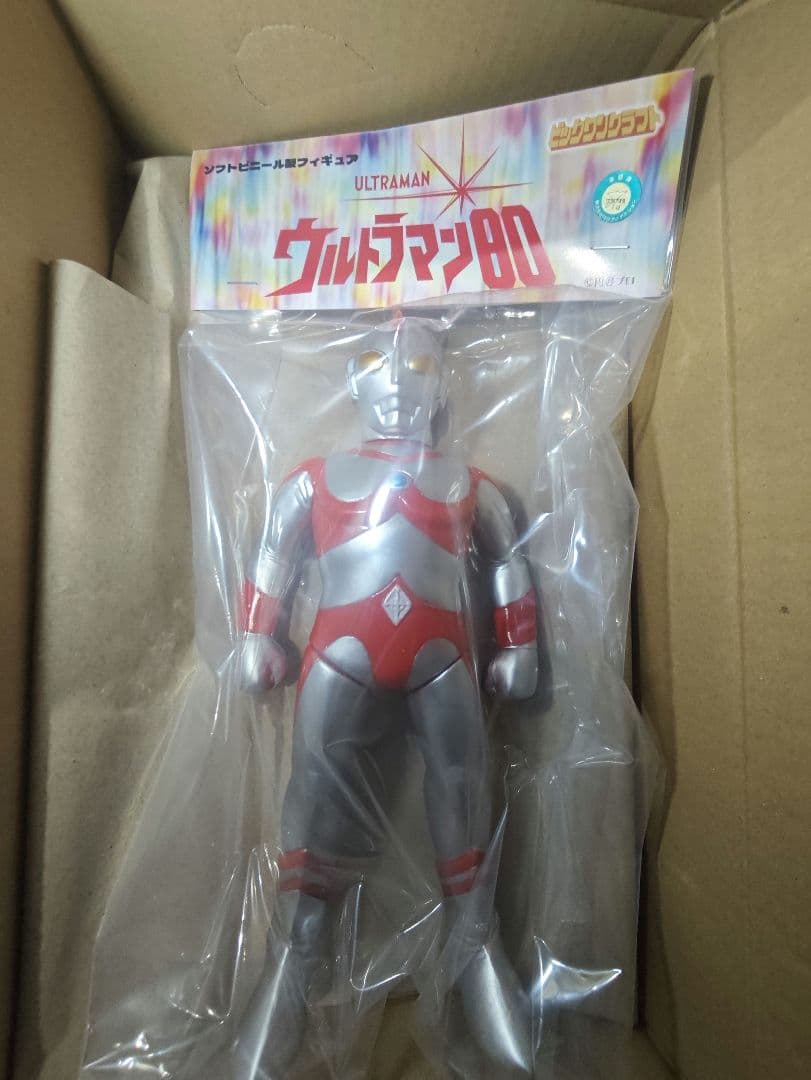 ビックワンクラフト ソフビ ウルトラマン80 フィギュア ツブラヤストア