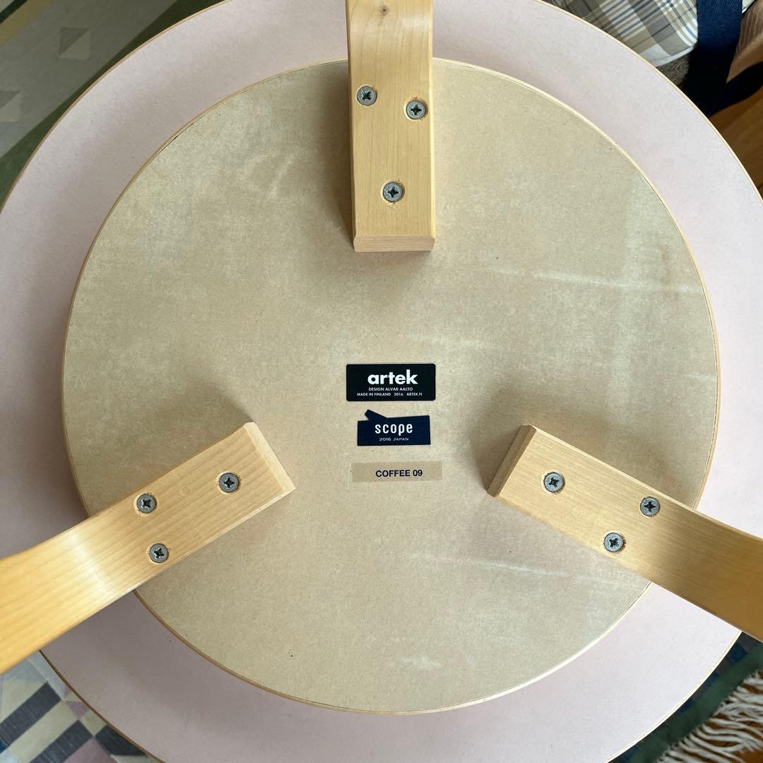 アルテック artek スツール60 stool60 scope