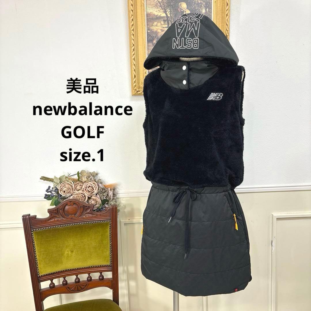 12美品 newbalanceGOLF 中綿　ボア　ワンピース　ルコック　フィラ