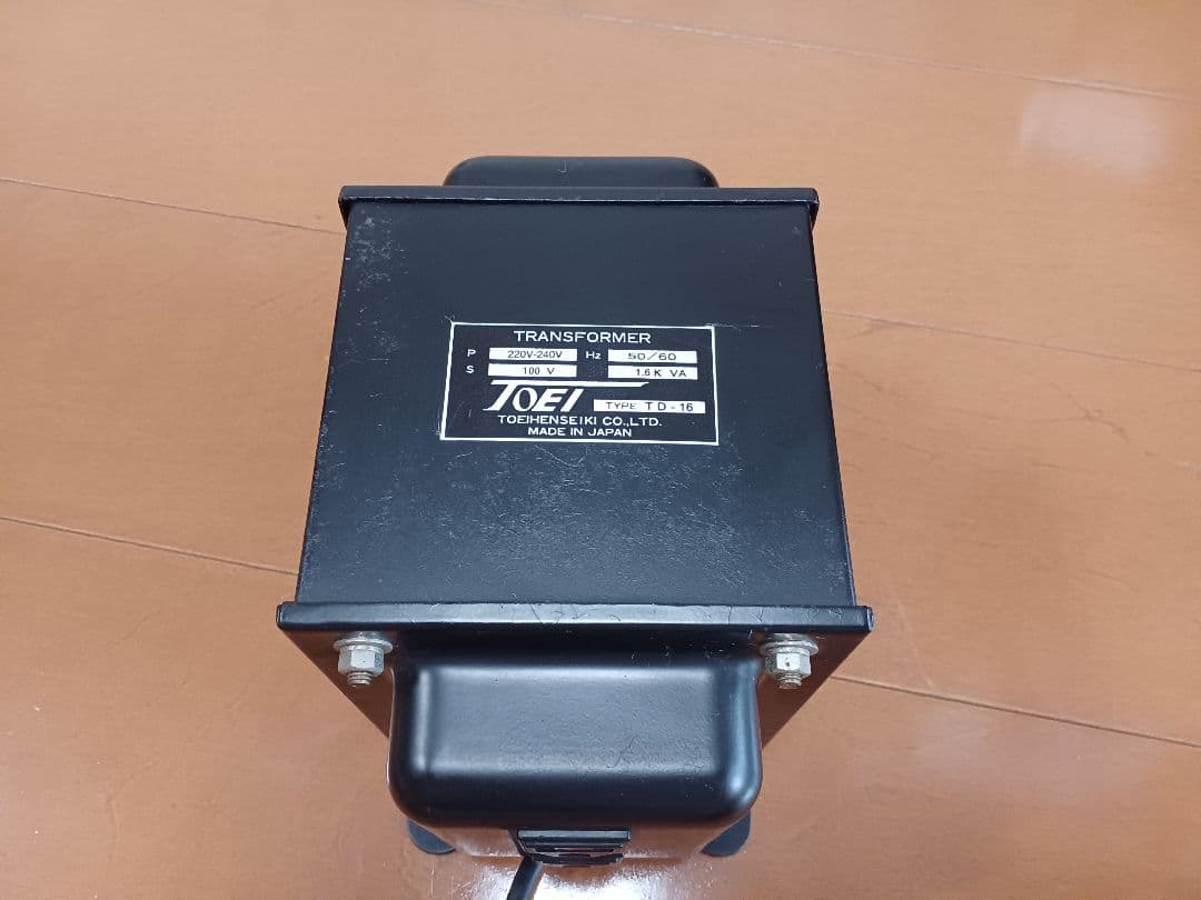 変圧器(東栄変成器) TD-16、 トランス