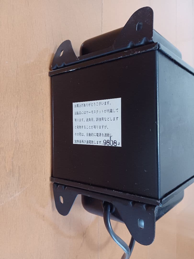 変圧器(東栄変成器) TD-16、 トランス