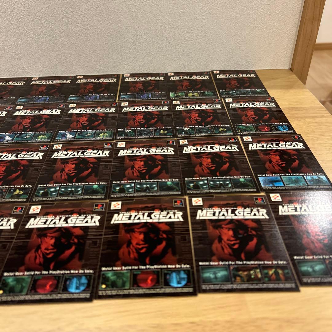 【売り切り】L GEAR SOLID メタルギア　カード93枚セット