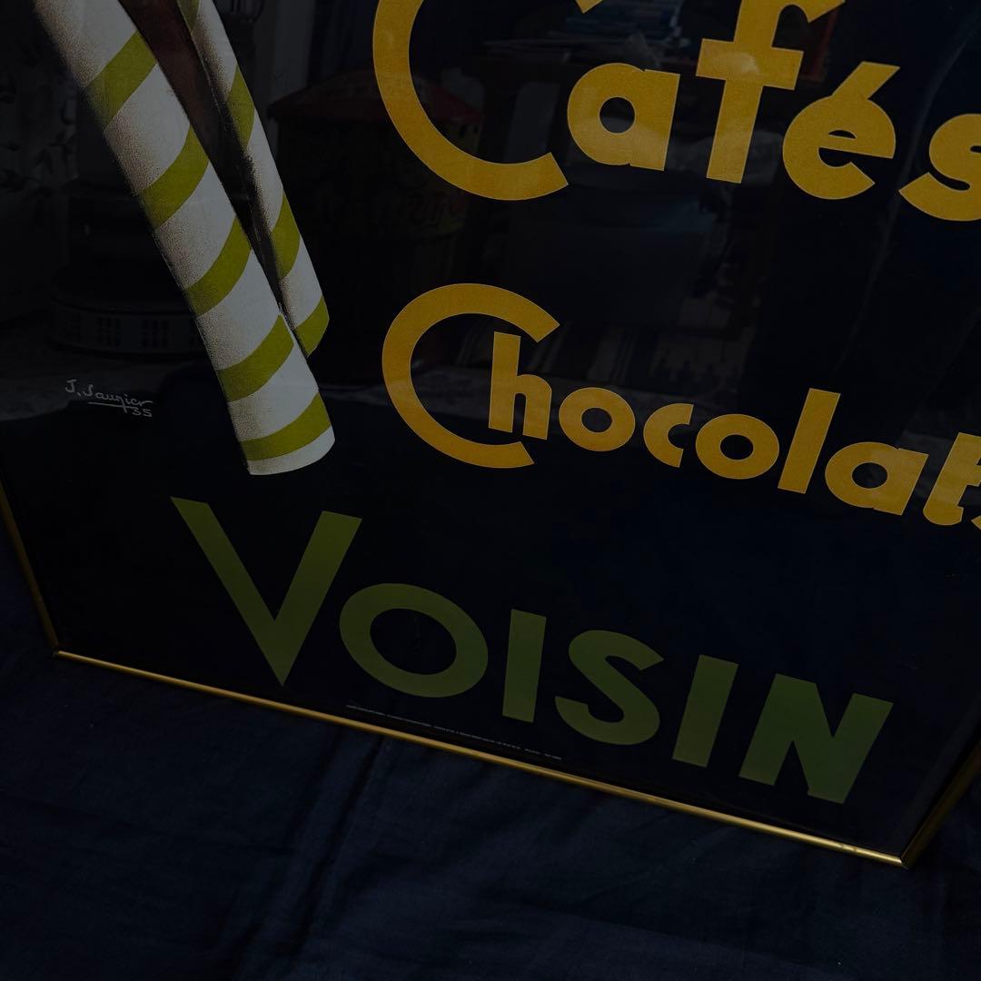 リプロダクトポスター L.VoisinCafés-Chocolats復刻1935
