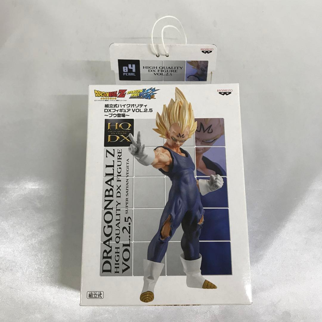 ドラゴンボールZ組立式ハイクオリティDXフィギュア VOL.2.5 全3種セット