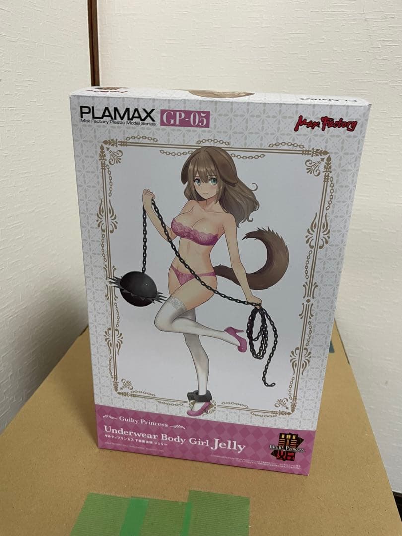 プラモ不用品 今週まで 最安