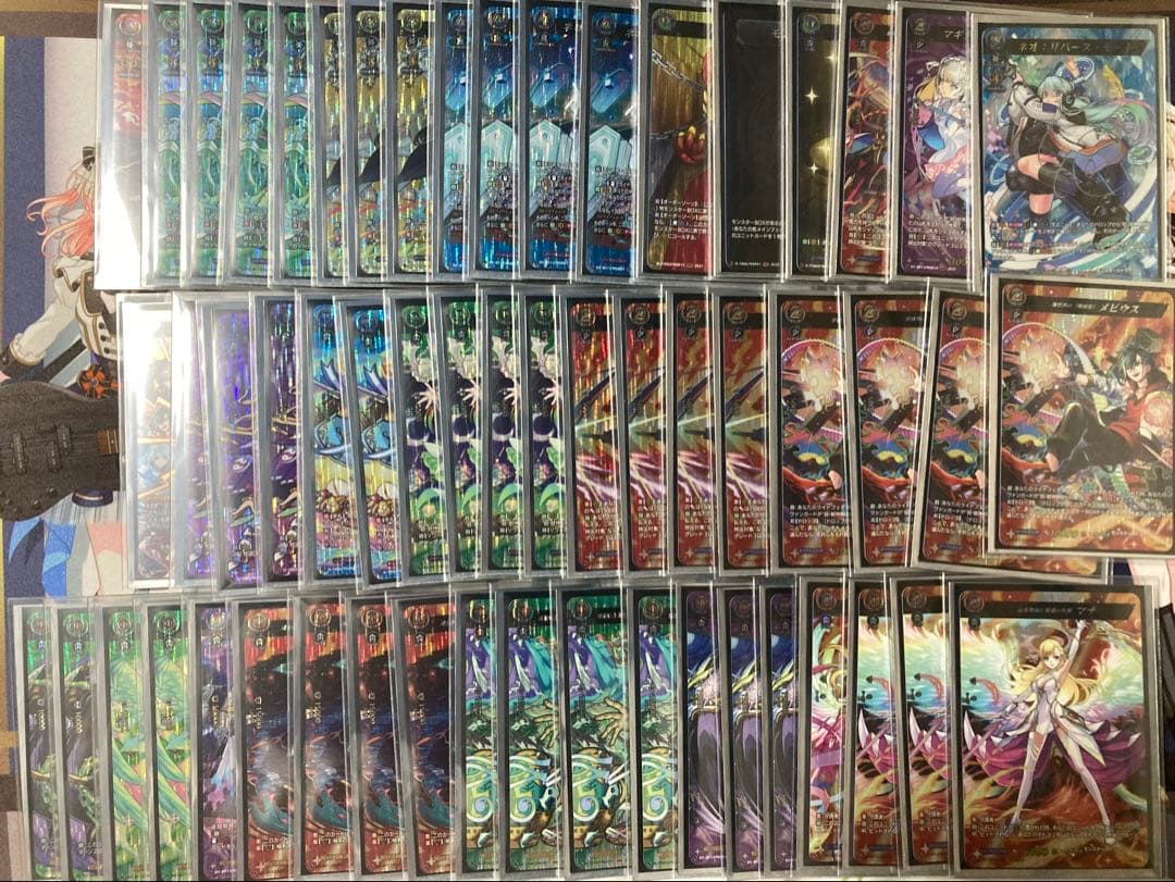 ヴァンガード ネオ　フルレア　ssr アンドロメダ　ツクヨミ MSR