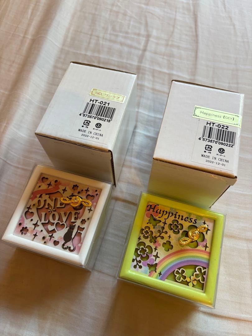 嵐　オルゴール　ワンラブ　ハピネス　2点セット