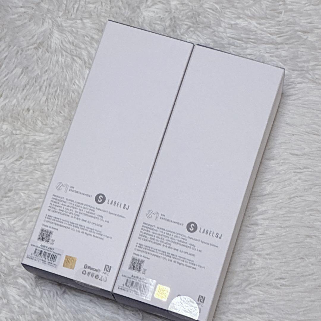 ２個セット　SUPER JUNIOR ペンライト　Special Edition