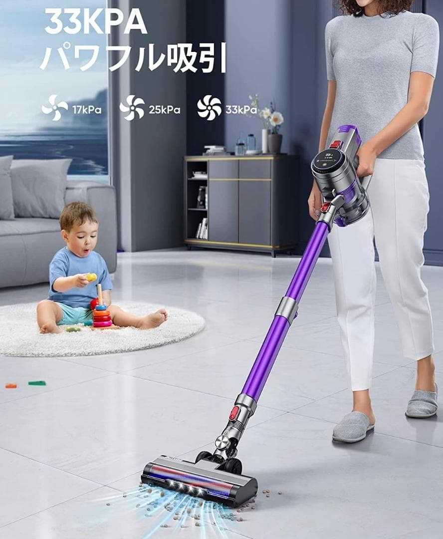 ❤吸引力33000Pa以上&400Wハイパワーでゴミを根こそぎ吸引♪❤掃除機