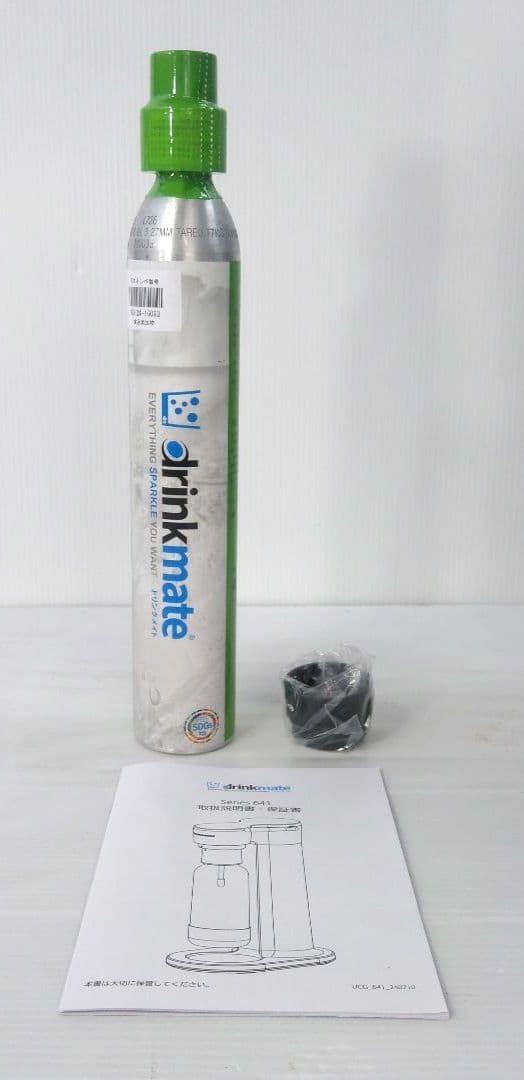 未使用品 drinkmate Series 641 炭酸水メーカー ブラック
