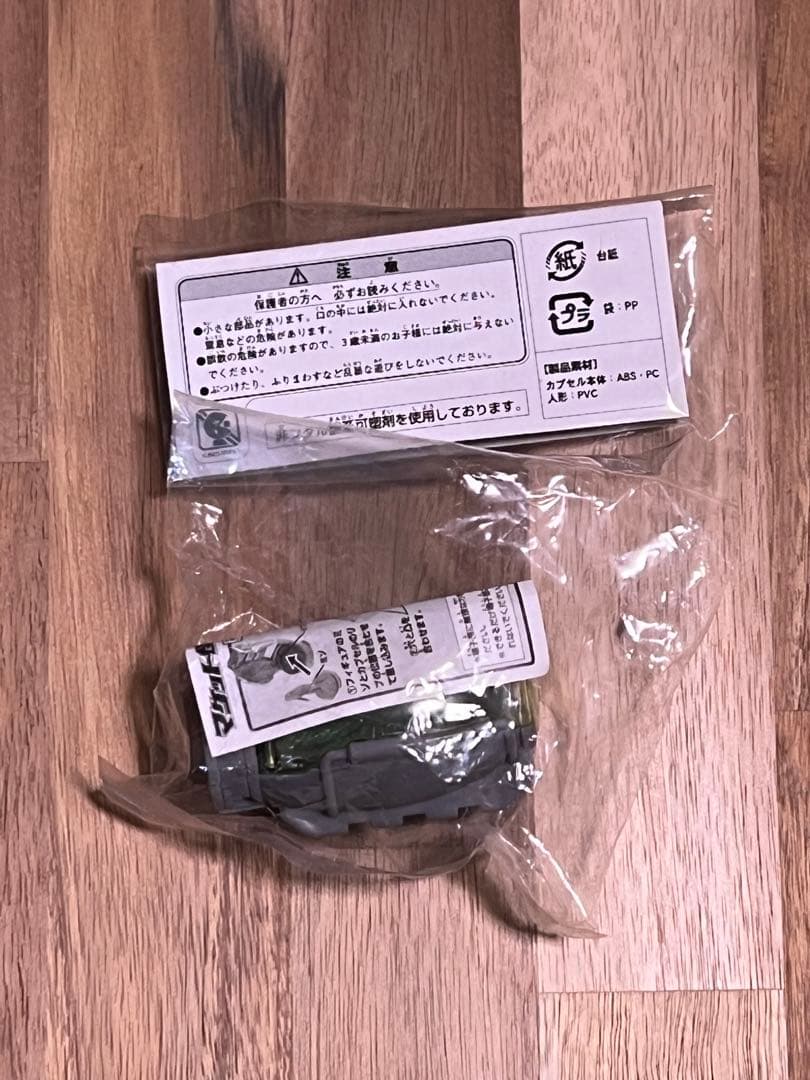 マケット怪獣ダダ　ウルトラマンフェスティバル限定品　非売品　完全未開封