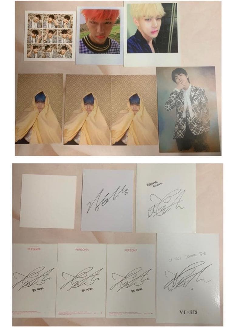 公式　BTS テテ　トレカ　ポストカード　ポラロイド　ミニフォト　等　まとめ売り