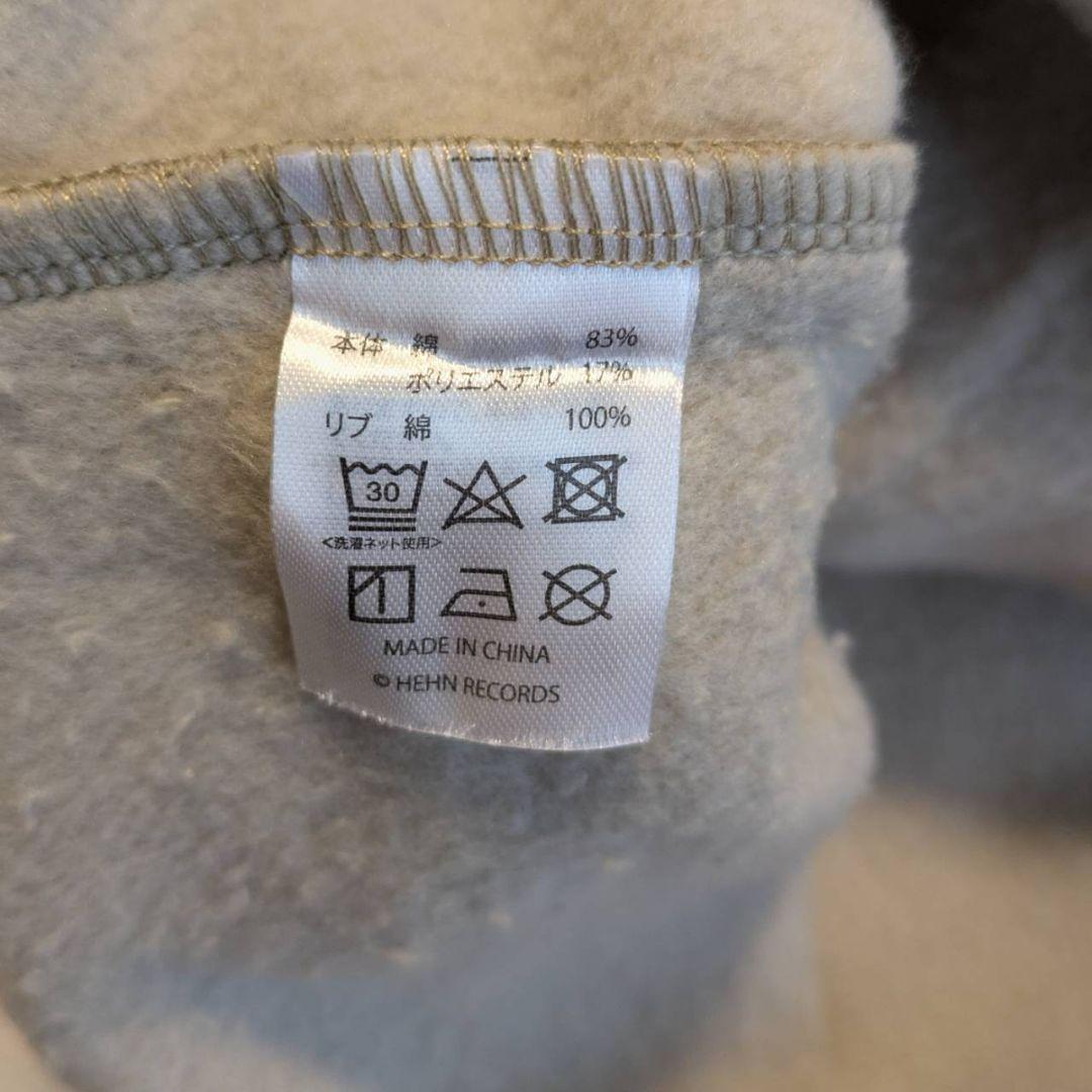 藤井風 I AM YOU スウェットXLベージュ