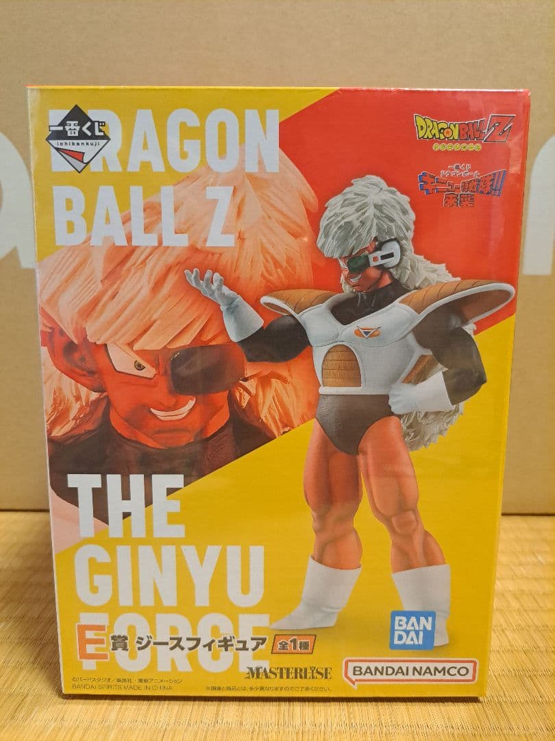 【週末限定価格】　一番くじ　ギニュー特戦隊!!来襲 　フィギュア全賞セット