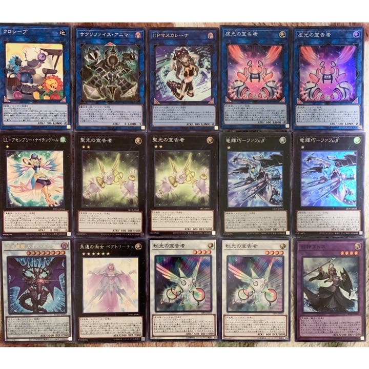 本格構築　ドライトロン 竜輝巧デッキ 40枚＋EX15枚