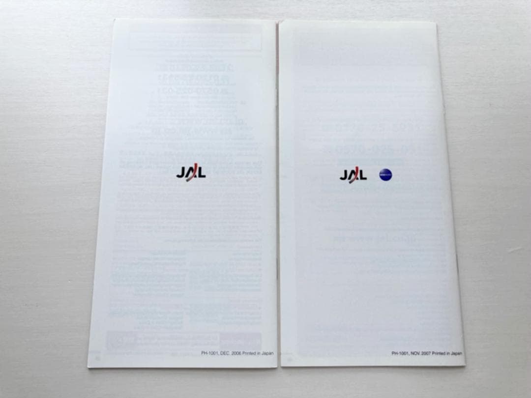 貴重！　コレクション　懐かしい！　JAL　国際線　機内座席のご案内　シートマップ