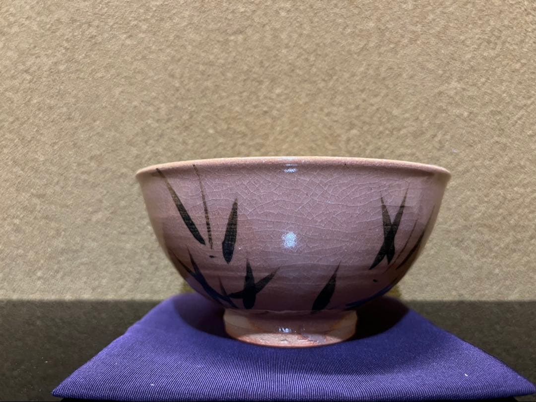 中里嘉孝　絵唐津　茶碗