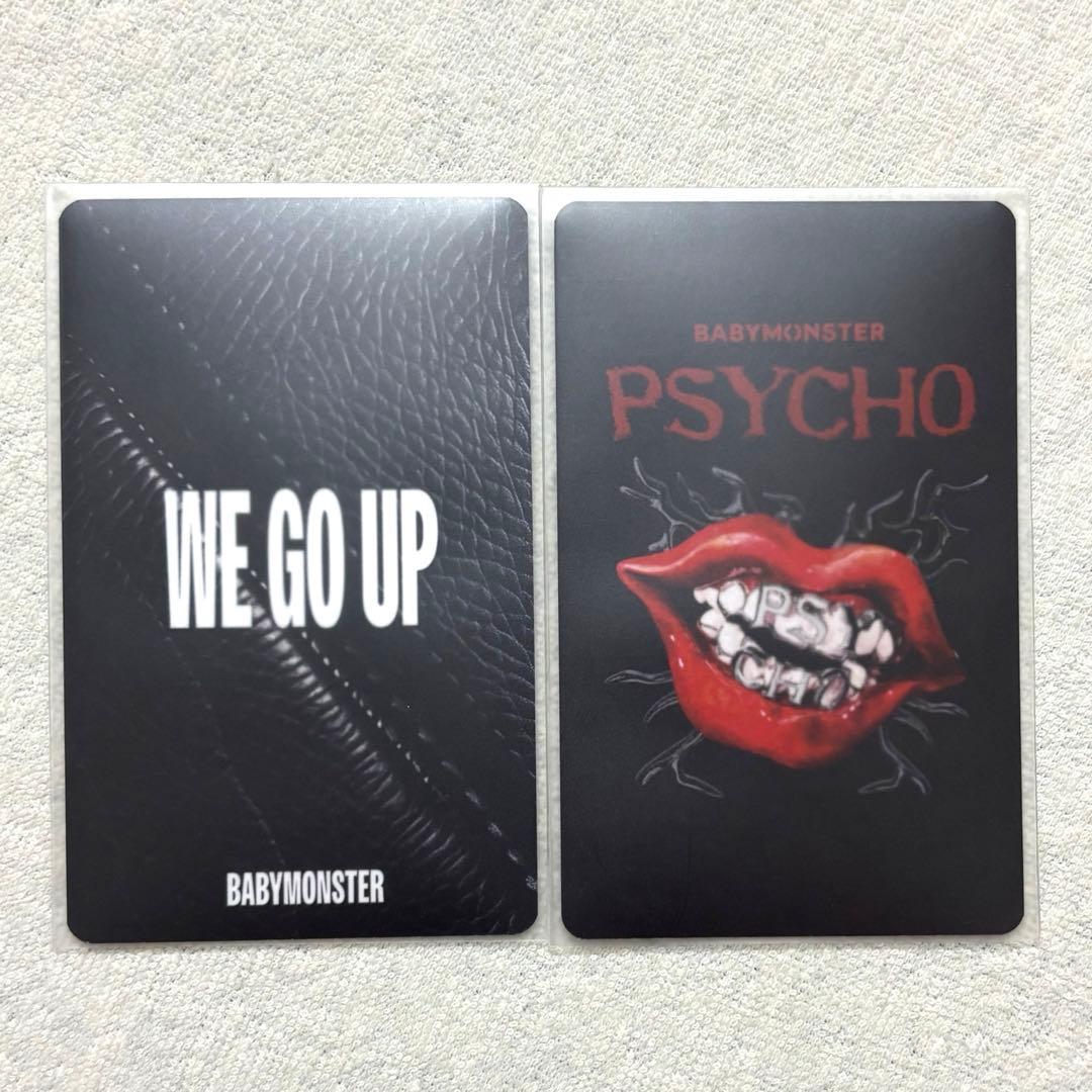 アヒョン　POPUP wegoup PSYCHO トレカ　ラントレ　2点セット