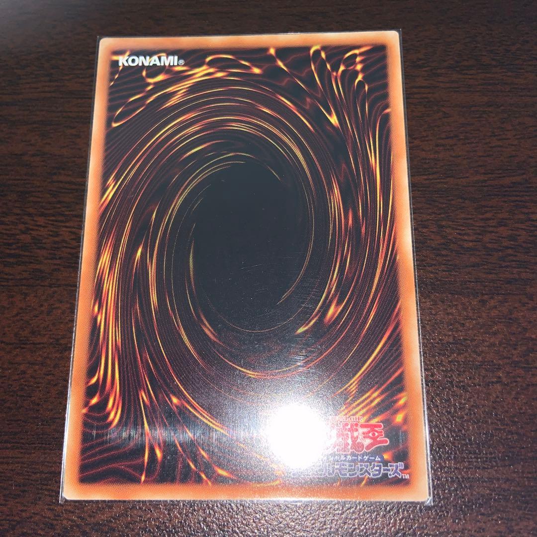 遊戯王　大天使クリスティア　シークレット 3枚　セット