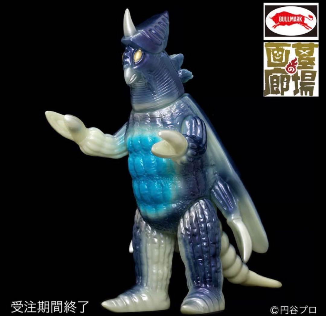 ブルマァク　ホタルンガ　蓄光版　ソフビアイランド限定商品