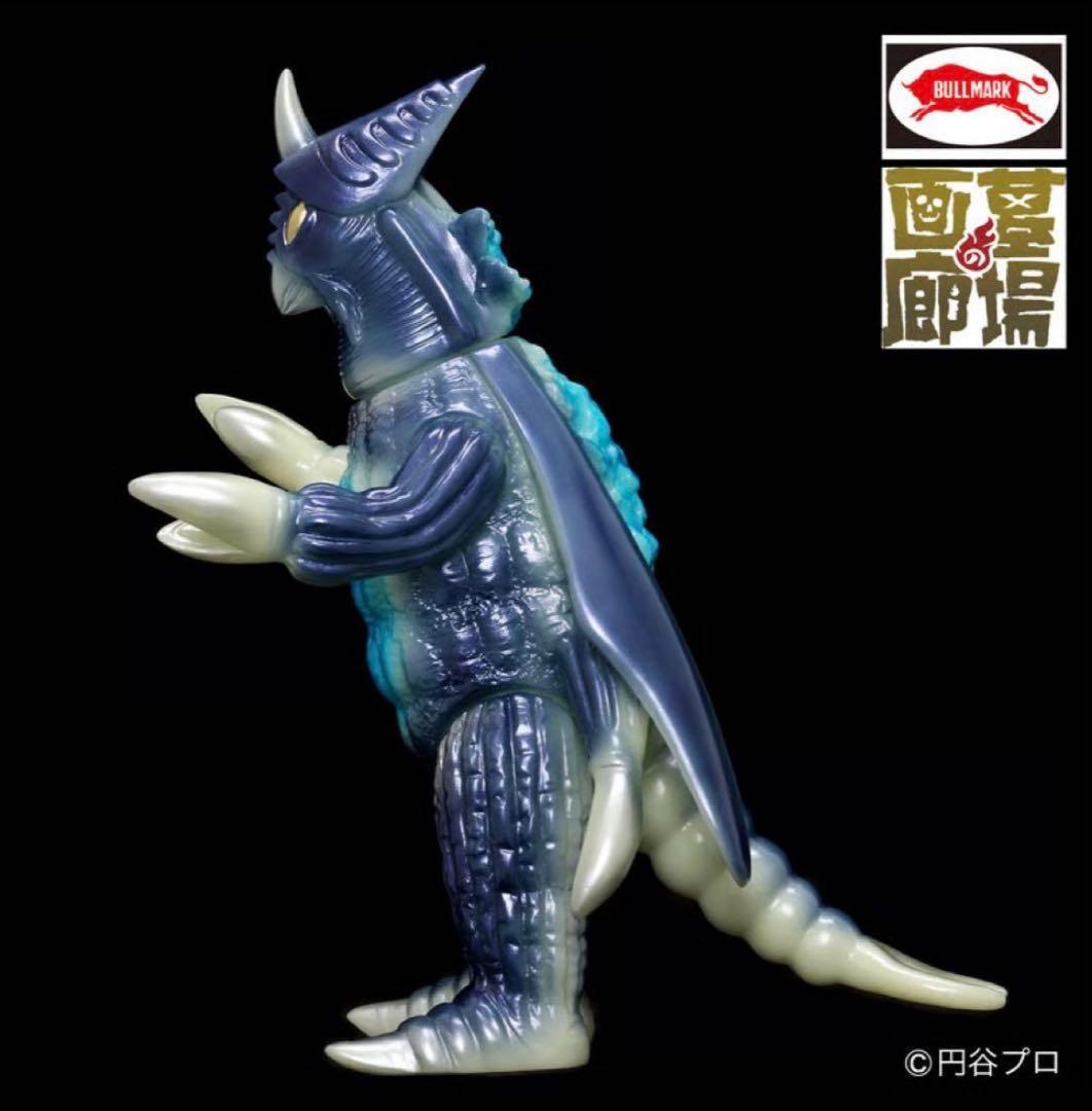 ブルマァク　ホタルンガ　蓄光版　ソフビアイランド限定商品