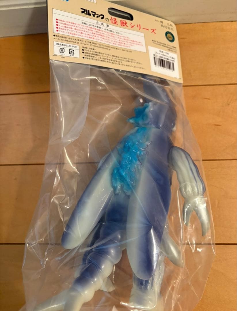 ブルマァク　ホタルンガ　蓄光版　ソフビアイランド限定商品