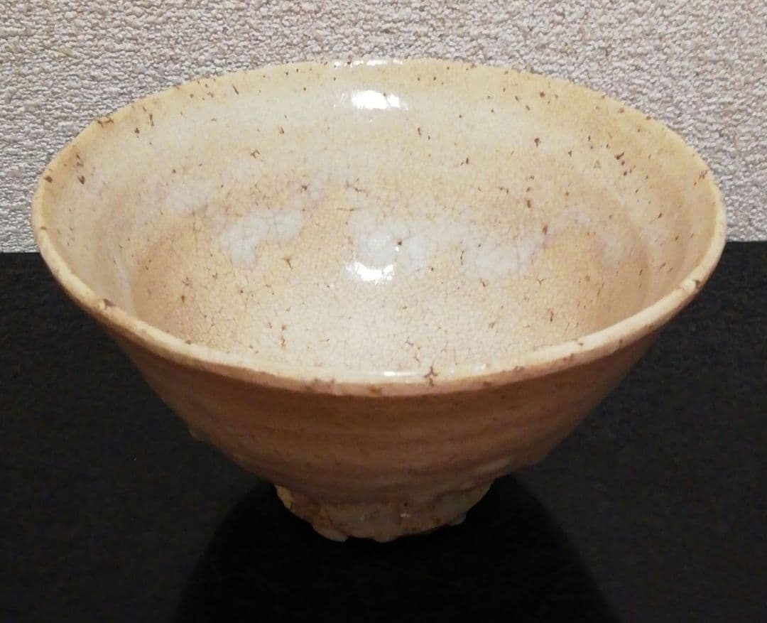 淡々斎書付　十一代　田原(高麗)陶兵衛作　萩焼　銘『玉鷲』　茶碗　共箱　茶道具