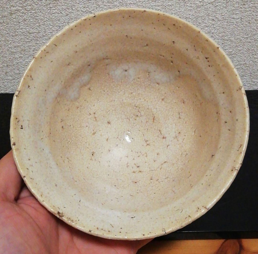 淡々斎書付　十一代　田原(高麗)陶兵衛作　萩焼　銘『玉鷲』　茶碗　共箱　茶道具