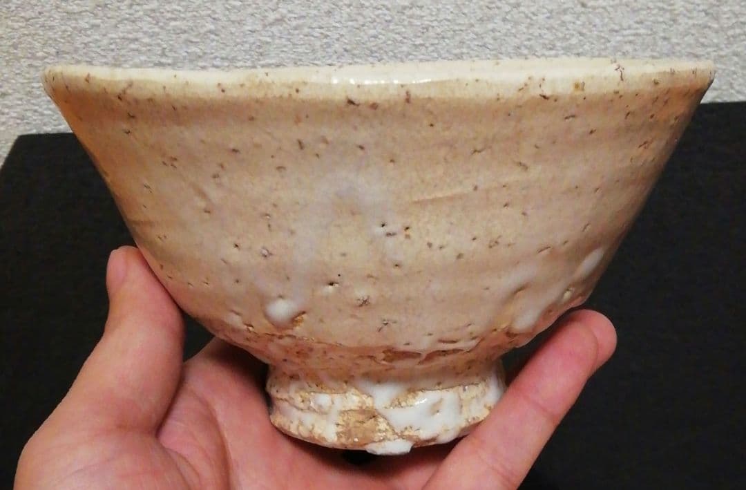 淡々斎書付　十一代　田原(高麗)陶兵衛作　萩焼　銘『玉鷲』　茶碗　共箱　茶道具