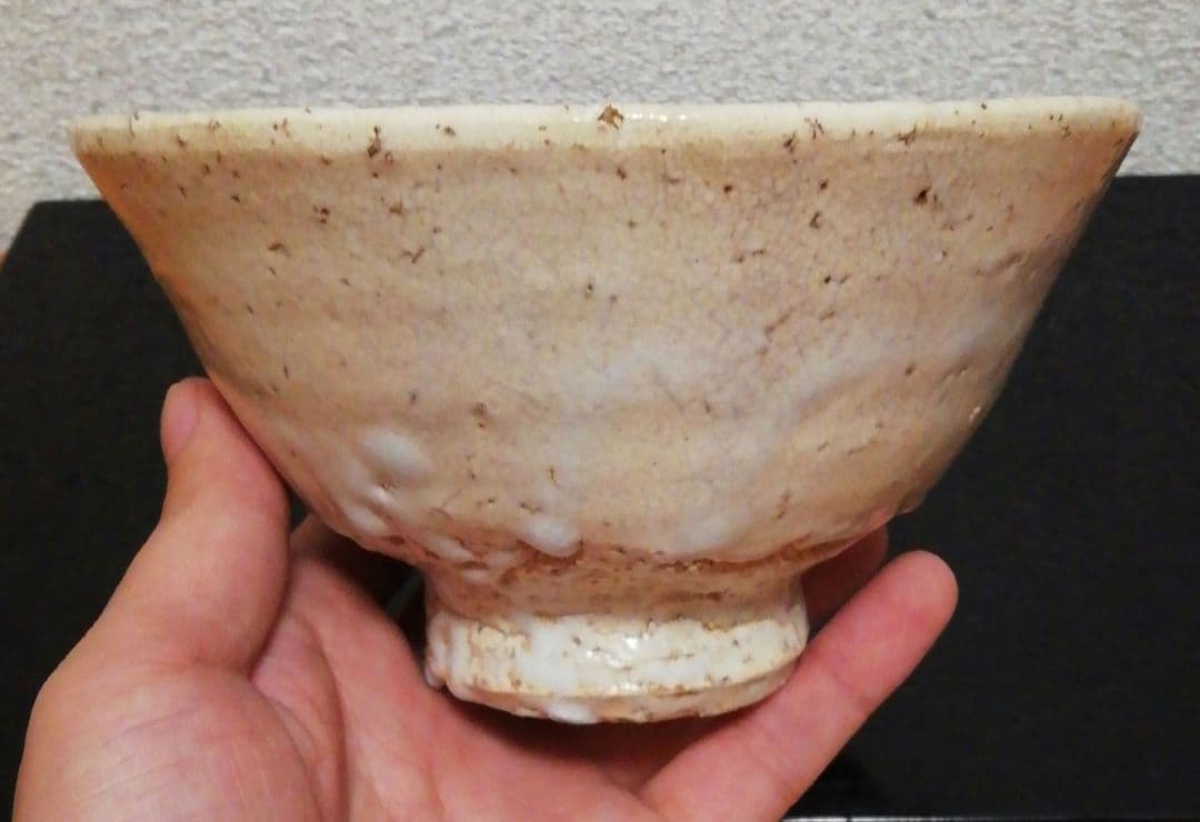 淡々斎書付　十一代　田原(高麗)陶兵衛作　萩焼　銘『玉鷲』　茶碗　共箱　茶道具