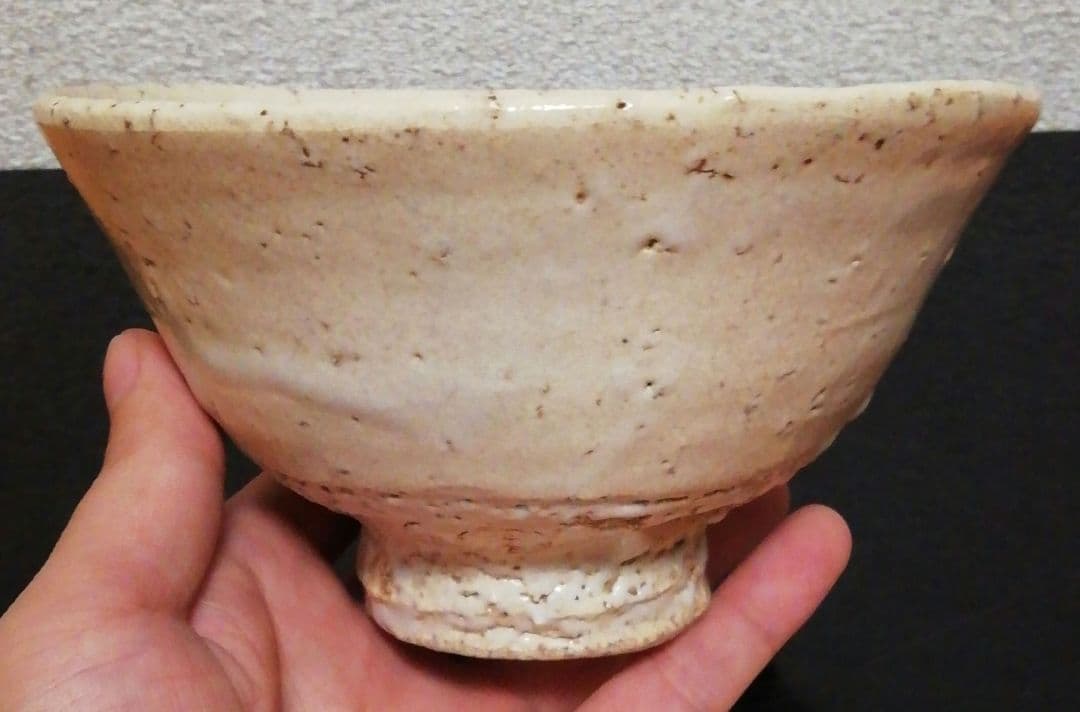 淡々斎書付　十一代　田原(高麗)陶兵衛作　萩焼　銘『玉鷲』　茶碗　共箱　茶道具