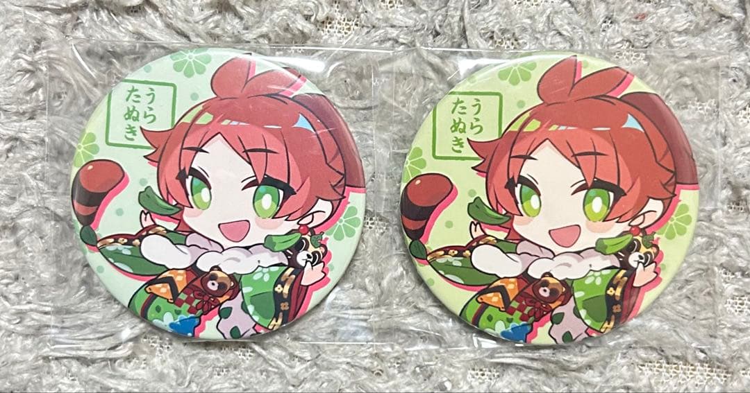 うらたぬき 春ツ 缶バッジ セット