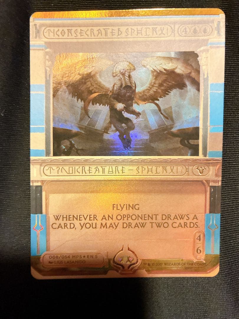 MTG 聖別されたスフィンクス Foil フォイル マスターピース