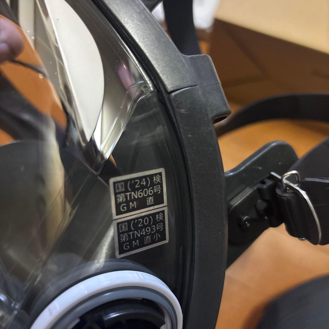 シゲマツ　面体　防毒マスク　塗装　農薬散布