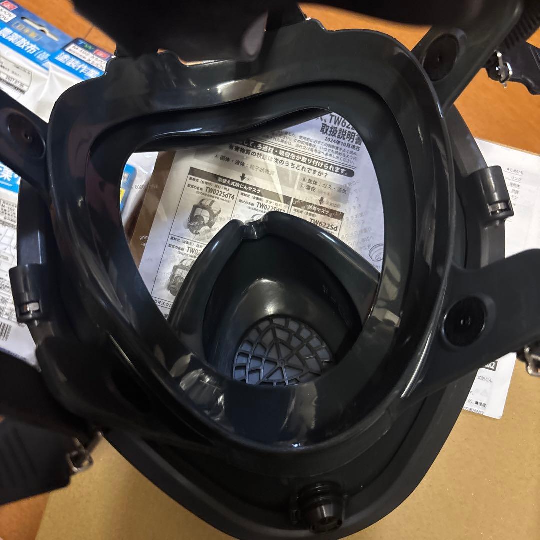 シゲマツ　面体　防毒マスク　塗装　農薬散布