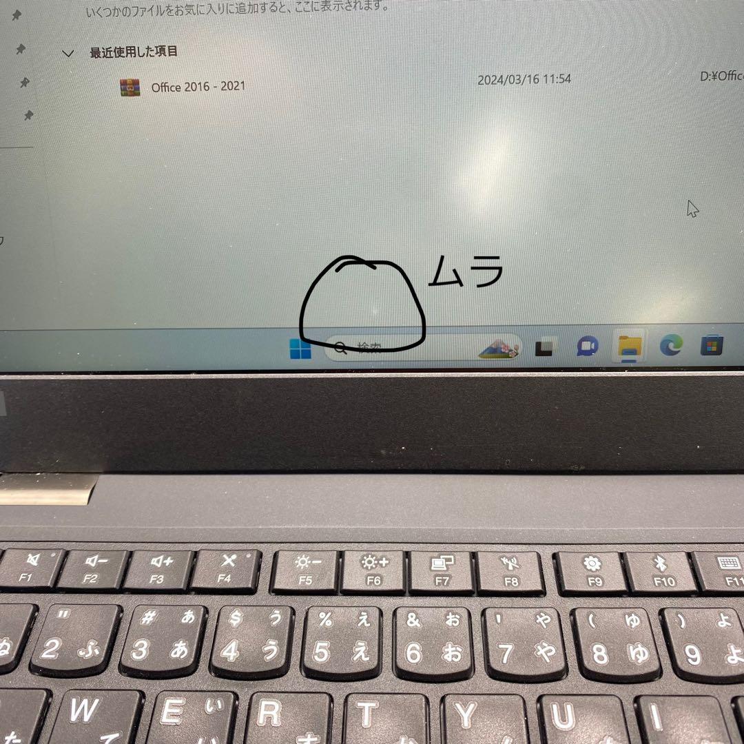 Windowsノート本体 Lenovo Thinkpad L390 | core i5