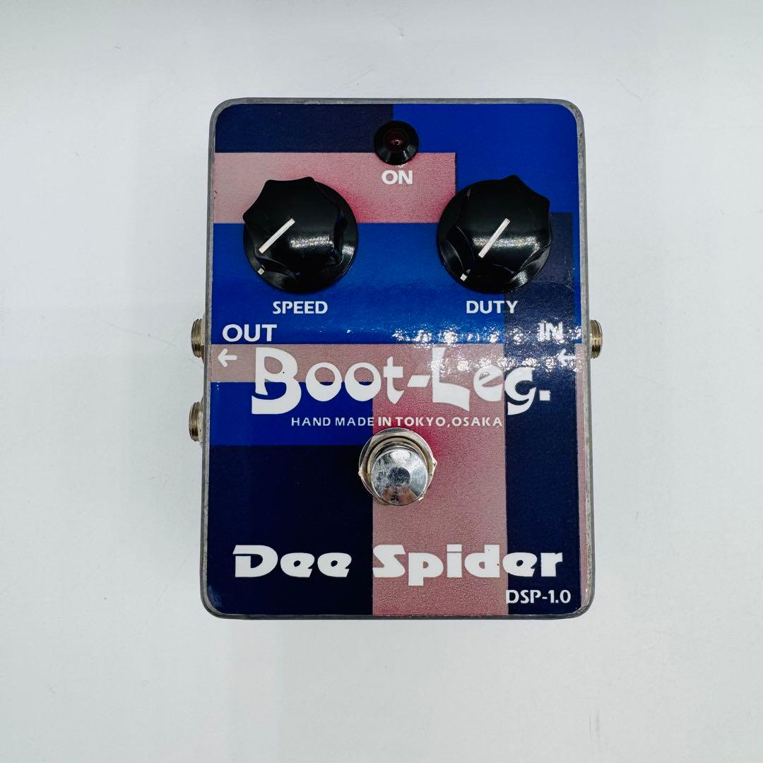 Boot-leg Dee Spider トレモロ dsp-1.0