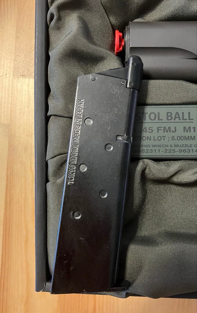 東京マルイ M1911A1 コルト ガバメント ガスガン