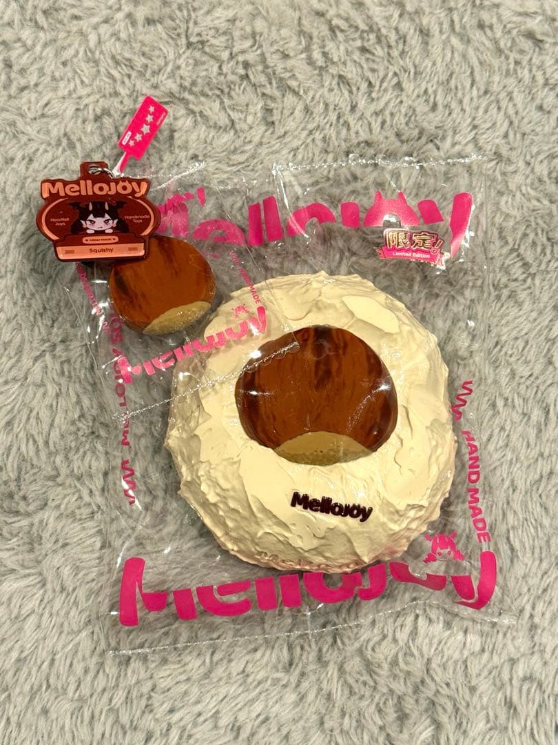 Mellojoy大福シリーズ シークレット (栗)