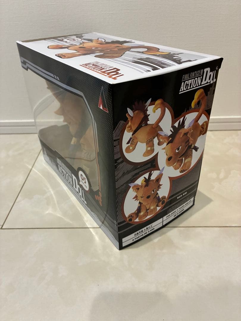 ファイナルファンタジー7 FF7 レッド アクションドール ナナキ 未開封品