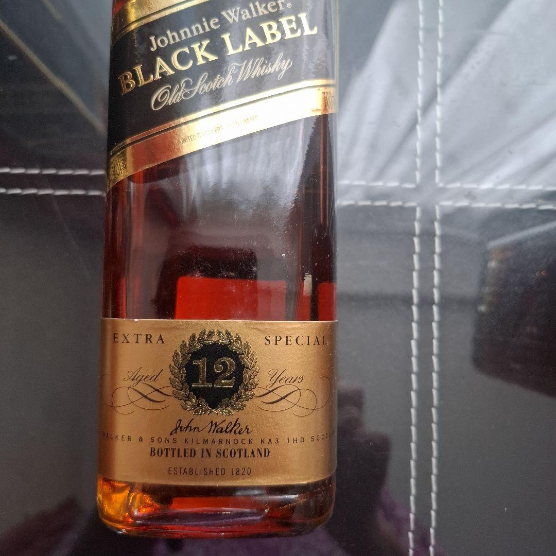 ヘネシーXO・ジョニーウオーカー・ハーパー3本セット