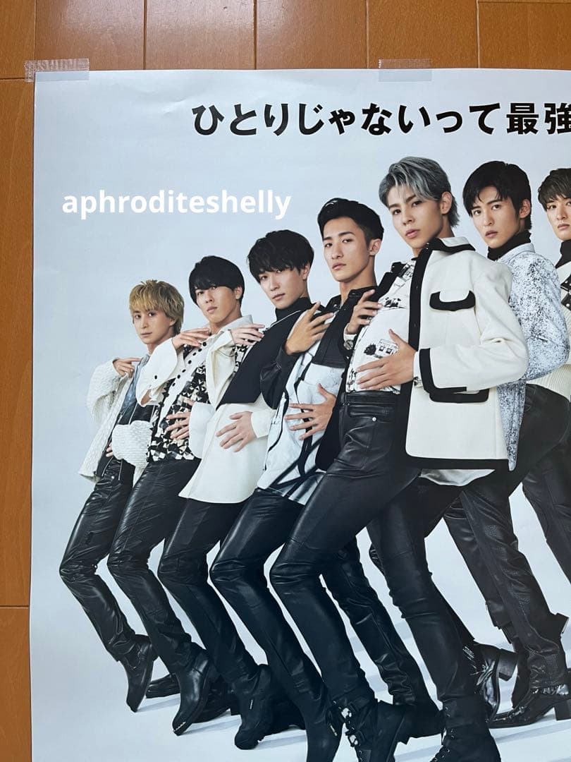  Man ポスター グランドール grandeur 大判 超レア