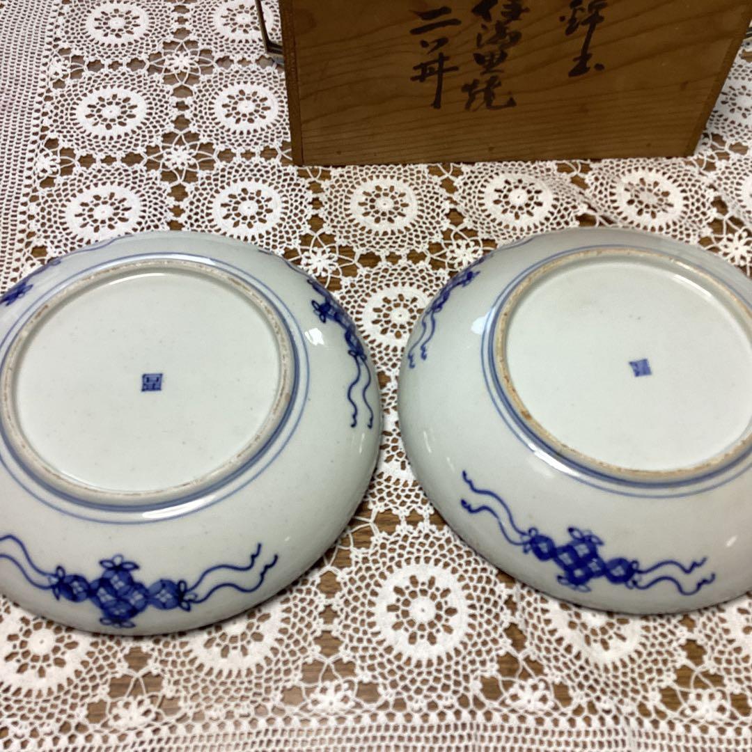 k20 古い伊万里焼　　鉢2入り　木箱付き