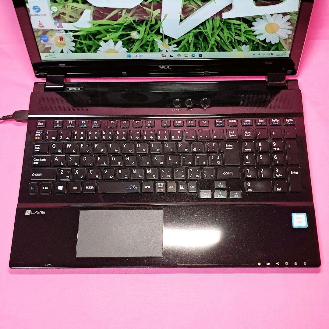 G67爆速ハイスぺ　NECノートパソコン 7世代i7/SSD512/メモリ16