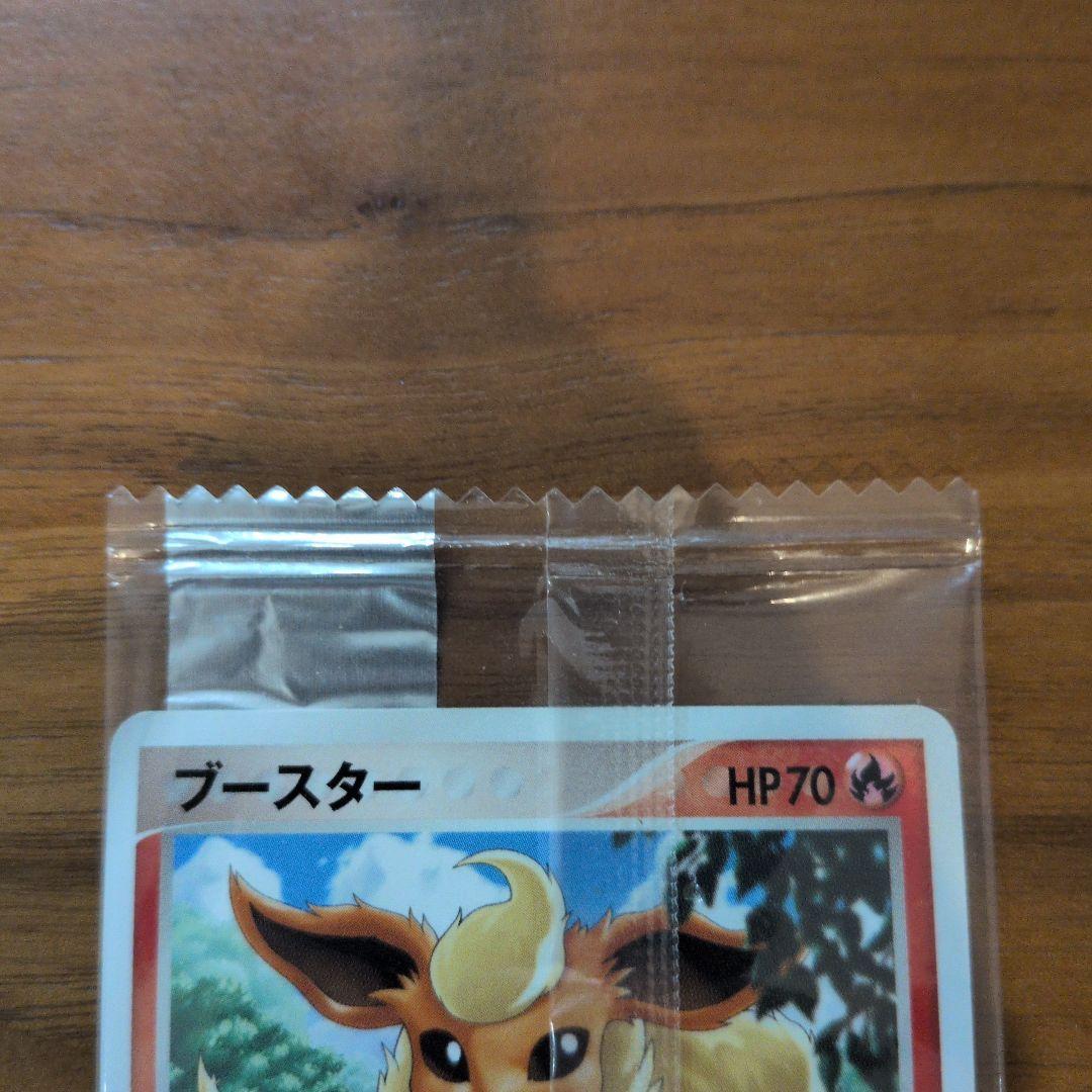 ブースター meiji　明治PROMO PCG-Pプロモ 102/PCG-P